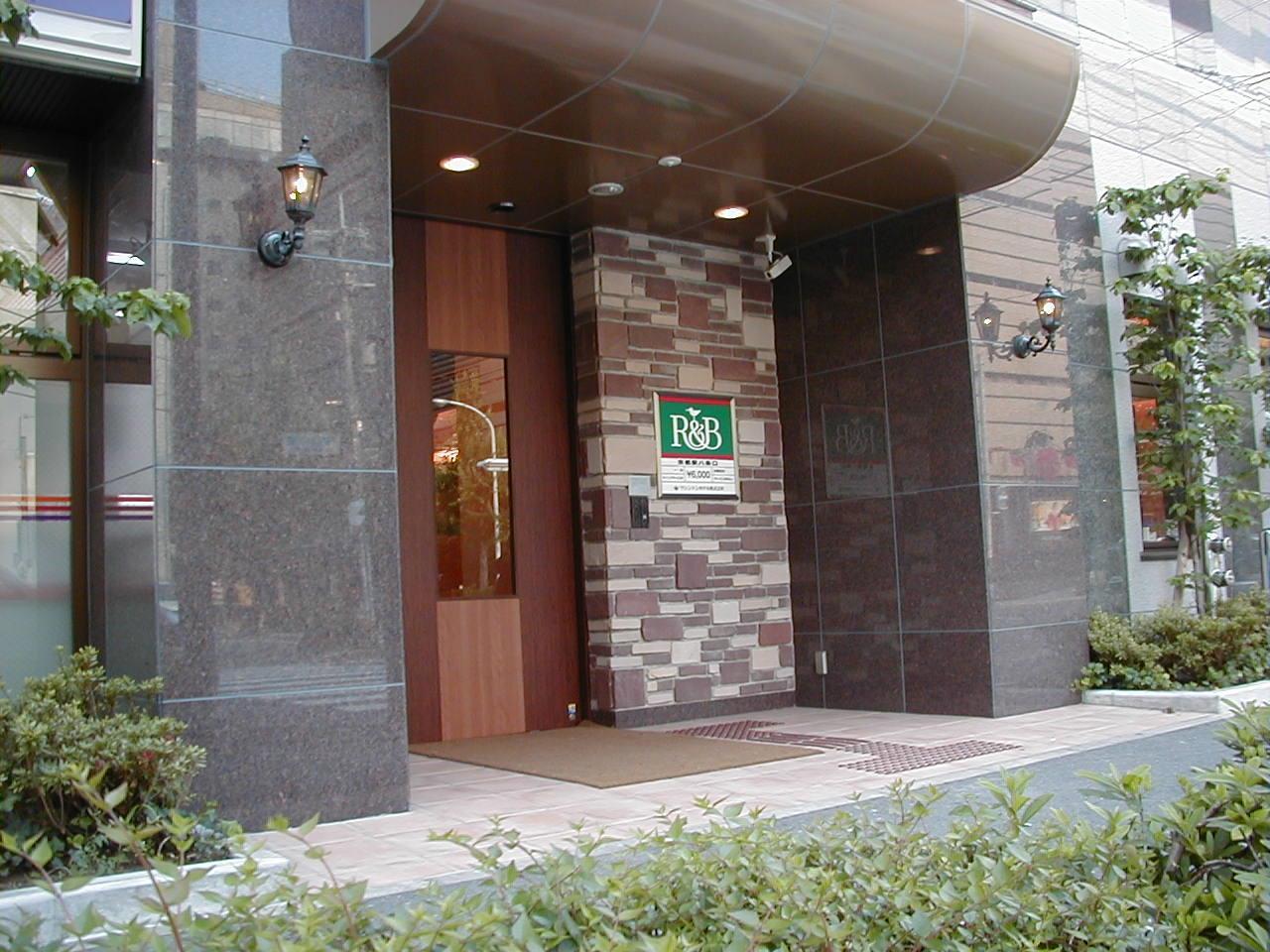 Washington R&B Hotel Kyoto Station Hachijoguchi Exterior foto